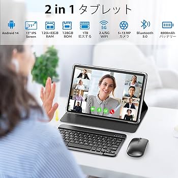Android 14 Wi-Fiモデル 1280*800 IPS HD Amazon.co.jp: タブレット 11インチ 16GB+128GB+1TB TF拡張